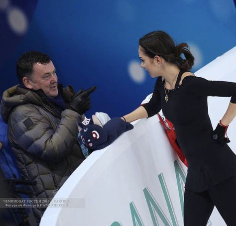 Brian Orser, Evgenia Medvedeva, Group Pictures, Ice Skating, Figure Skating, Skating, Train