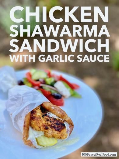 Shawarma Recipes, Chicken Shawarma Sandwich, Chicken Schwarma, Shawarma Sandwich, High Protein Lunch Ideas, Real Food Dinner, Chicken Shawarma Recipe, 100 Days Of Real Food, Shawarma Recipe