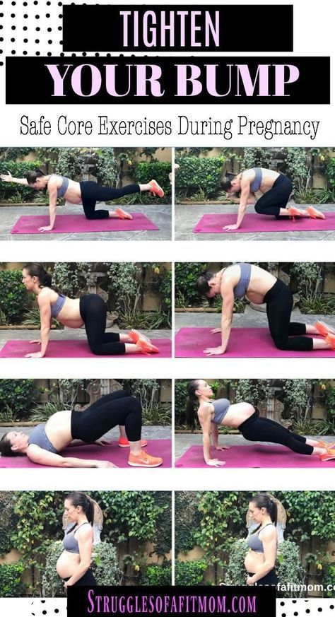 Exercise During Pregnancy, Happy Pregnancy, Muscle Abdominal, Prenatal Workout, Pumping Moms, Pregnancy Yoga, Baby Sleep Problems, Prenatal Yoga, Yoga Exercises