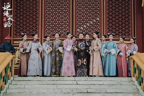 Palace Wallpaper, Traditional Chinese House, Qing Dynasty Fashion, Period Drama Series, Chinese Cosplay, Empresses In The Palace, Asian Traditional Clothes, Story Of Yanxi Palace, Royal Clothes