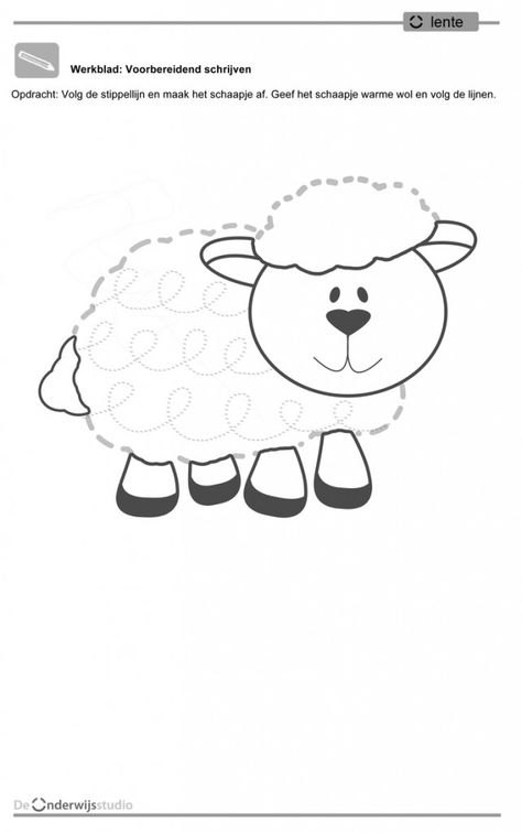 sheep trace line worksheet March Preschool Worksheets, Sensory Classroom, Preschool Charts, Kindergarten Drawing, Free Kindergarten Printables, Farm Theme Preschool, Farm Preschool, Sheep Crafts, Animal Worksheets