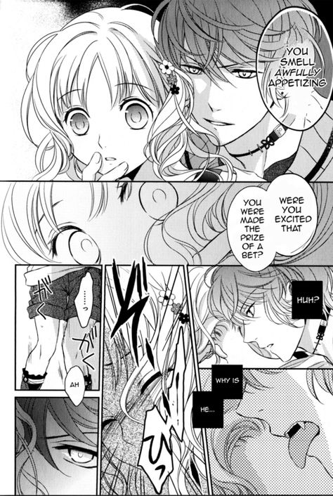 Shu Sakamaki Prequel 18 Shu Sakamaki, Manga English, Mai Sakurajima, Manga Couples, Diabolik Lovers, Diabolik, Anime Angel, Cute Comics, Manga To Read