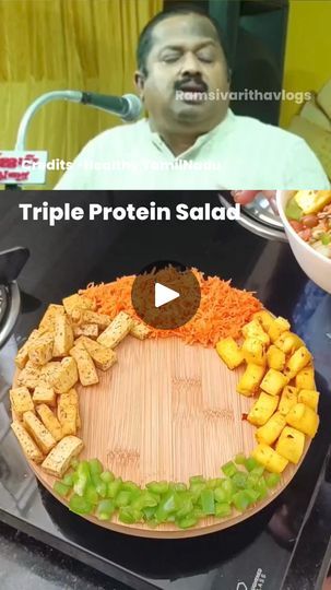 45K views · 642 reactions | Protein Salad! 🥗 🌱 Perfect for muscle gain, weight loss, or simply eating clean. Ready in minutes for a nutritious meal! 💪

[ healthy eating, protein salad, clean eats, fitness goals, meal prep ideas, salad inspo, health journey, quick recipes, lean protein, fitness nutrition ]

#reels #reels2024 #trending #trendingnow #trendingtamil #trendingreels #tamilreels #tamilmemestroll #tamilmemes #explore | Ram Sivaritha Vlogs | Ram Sivaritha Vlogs · Original audio Eating Protein, Protein Salad, Meal Prep Ideas, Muscle Gain, Eating Clean, Health Journey, Clean Eats, Gain Weight, Lean Protein