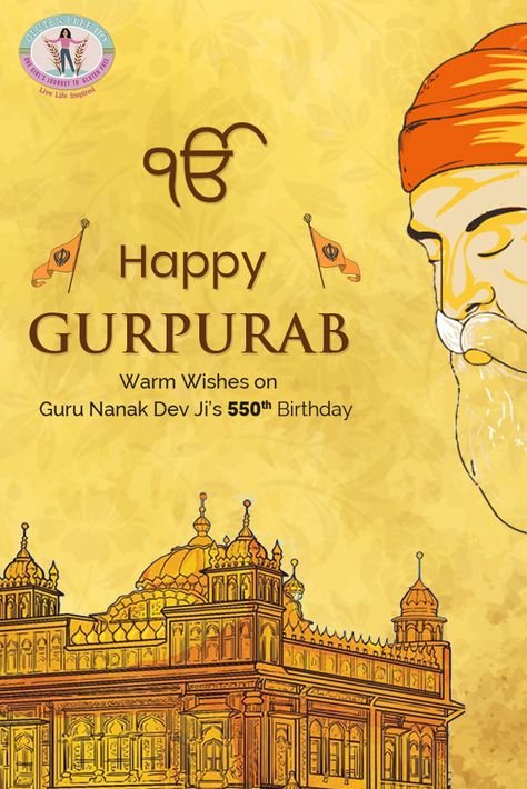 “There is one God who dwells in every one of god’s creations and constitutes the eternal truth.” ~ Guru Nanak Dev Ji    Celebrate the spirit of humanity and oneness this GurPurab.  #GuruNanakJayanti #gurupurab #GuruNanak550 Happy Gurupurab Guru Nanak Dev Ji, Guru Nanak Dev Ji Gurpurab Wishes, Gurunanak Jayanti Posters, Gurupurab Guru Nanak Dev Ji, Gurpurab Guru Nanak Dev Ji, Happy Gurpurab, Guru Purab, Arch Designs For Hall, Office Posters