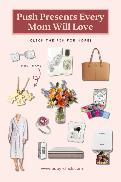 A healthy baby is the best gift a mom can receive. Anything beyond that is icing on the cake. Here are push presents any mom would love! Click the pin to read & see more! 💍🎁💖 Push Present Ideas, Push Present, Push Presents, Healthy Baby, Baby Chick, Icing On The Cake, Healthy Babies, Baby Chicks, Best Gift