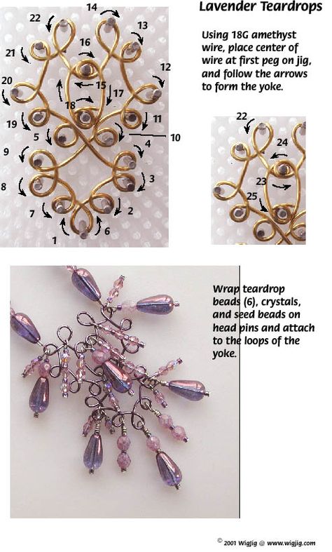 Lavender Teardrops Wigjig Patterns Templates, Wig Jig Patterns Free, Wig Jig Patterns, Wire Jig Patterns Templates Free, Wig Gig, Wire Jig Patterns, Wigjig Patterns, Wig Jig, Wire Jig