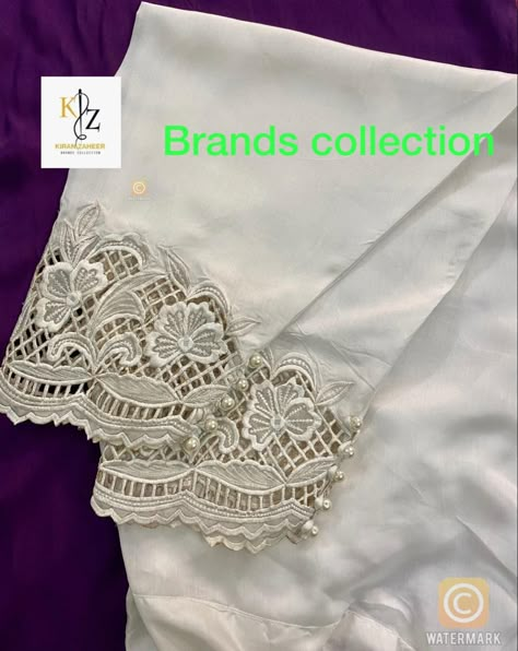 Cutwork Embroidery Suits Punjabi, Shalwar Designs, Plazo Designs, Shalwar Design, Women Trousers Design, Embroidery Suits Punjabi, Womens Pants Design, Salwar Designs, Cutwork Embroidery