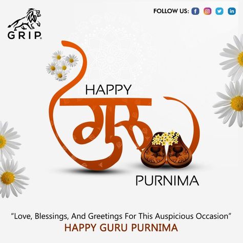 #Grip #GuruPurnima #Teachers #HappyGuruPurnima #Guru #Respecton #India #FestivalsOfIndia Happy Guru Purnima Greeting Card, Card For Guru Purnima, Guru Purnima Greetings, How To Make Greetings, Love Blessings, Happy Guru Purnima, Guru Purnima, Greeting Card, Place Card Holders