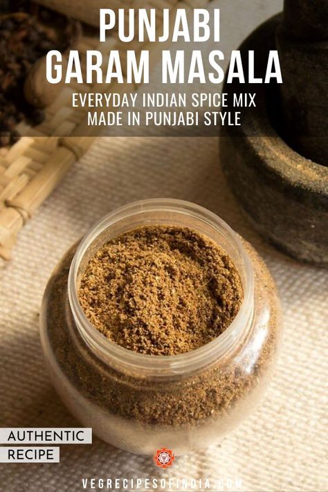 Punjabi Garam Masala Recipe, Garam Masala Powder Recipe, Paneer Naan, Homemade Garam Masala, Garam Masala Recipe, Indian Spice Mix, Punjabi Recipes, Vegetarian Indian Recipes, Veg Recipes Of India