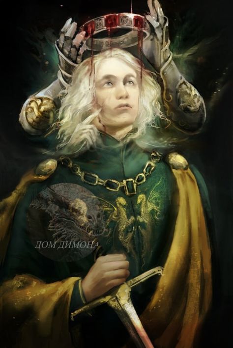 Ekkkkey Hotd Fanart, Targaryen Fanart, Aegon Ii Targaryen, Aegon Targaryen, Watch Game Of Thrones, Team Green, Targaryen Art, Asoiaf Art, House Targaryen