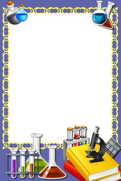 Science Frame, Science Lab Decorations, School Photo Frames, Chemistry Projects, School Border, Science Images, Science Classroom Decorations, مشروعات العلوم, Writing Paper Printable Stationery