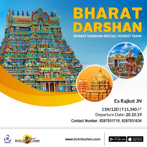 Experience the grandeur of South India with #IRCTC Bharat Darshan tour. From Rameshwaram to Madurai, explore the best the region has to offer. Hurry, few seats left. To book your package, visit https://www.irctctourism.com/pacakage_description?packageCode=WZBD269 #tourism #irctc #indianrailways #airtourism #travel #airtravel Indian Travel, Indian Railways, Madurai, Air Travel, South India, Tourism, India, Illustrations, Travel