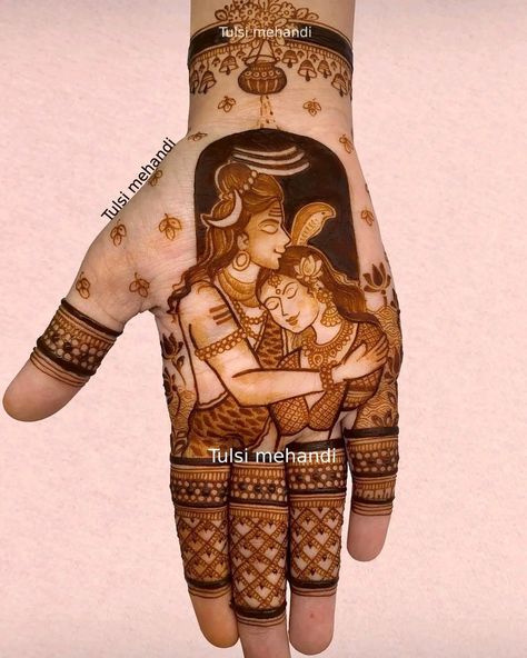 Mahashivratri Mehendi Designs, Jaya Parvati Vrat Mehdi, Shankar Parvati Mehndi Design, Potret Mehndi Design, Vatpornima Special Mehndi, Mehendi Designs For Shivratri, Vrat Mehndi Designs, Mehandi Designs For Teej Festival, Shiv Parvati Bridal Mehndi Design