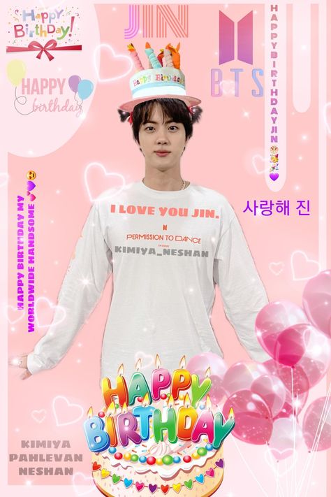 Jin Bts Birthday, Happy Birthday Jin Bts, Jins Birthday, Kim Seokjin Birthday, Jin Birthday, Happy Birthday Jin, Jin Oppa, Jin Photo, Bts Birthdays