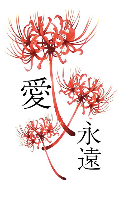 Tokyo Ghoul Flower, Lilies Drawing, Heaven Tattoos, Cherub Tattoo, Red Spider Lily, Kawaii Tattoo, Red Ink Tattoos, Cute Tiny Tattoos, Dope Tattoos For Women