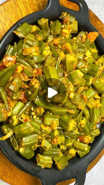 Ocra Recipe Indian, Bhindi Recipe Pakistani, Ocra Recipe, King Fish Recipe, How To Make Okra, Bhindi Masala Recipe, How To Cook Okra, Bhindi Recipe, Bhindi Masala