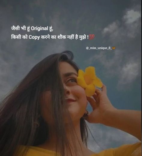 Hindi One Liners Captions On Smile, Hindi Caption For Girls Instagram, Girls Quotes In Hindi, Quotes For Story, Caption For Girls, Short Instagram Captions, One Liner Quotes, Life Motivation Inspiration, Clever Captions For Instagram