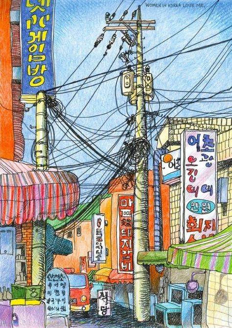 A beautiful sketch I did one morning in the side streets of Seoul Korea. The old women who run the fruit stalls all came out and sat next to me and Seoul Drawing, Building Drawing, Power Lines, Travel Sketches, Urban Sketchers, Ink Drawings, Sketchbook Journaling, Urban Sketching, Watercolor Sketch