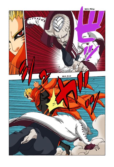 Naruto Baryon Mode Manga, Naruto Vs Isshiki, Baryon Mode Naruto, Naruto Baryon Mode, Anime Ichigo, Baruto Manga, Anime Prints, Naruto Uzumaki Hokage, Comic Book Layout