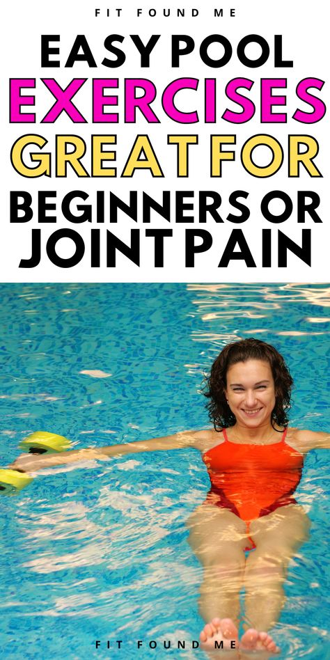 Beginner Pool Workout, Pool Yoga Water Exercises, Water Exercises For Seniors, Water Weights For Pool, Water Therapy Exercises, Swim Exercise For Beginners, Aquatic Exercises Pool Workout, Aqua Dumbell Workout, Pool Exercises For Seniors