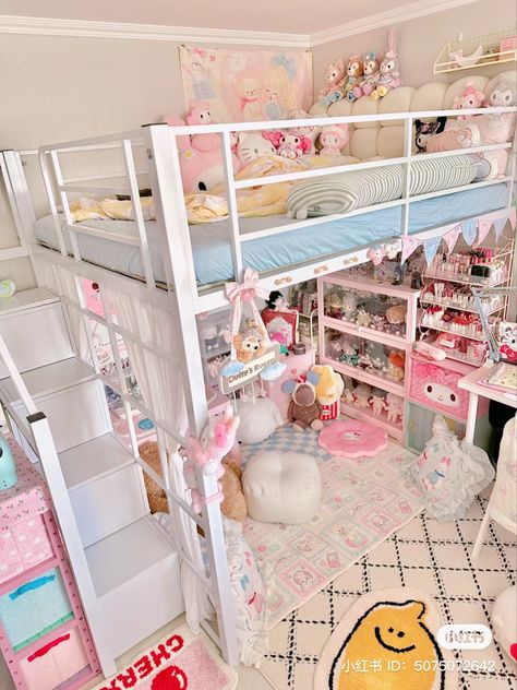 Bunk Bed Decor, Bedroom Ideas For Small Rooms Cozy, Amazing Bedroom Designs, Kids Bedroom Inspiration, Cute Bedroom Ideas, Room Redesign, Pinterest Room Decor, Cute Room Ideas, Kawaii Room