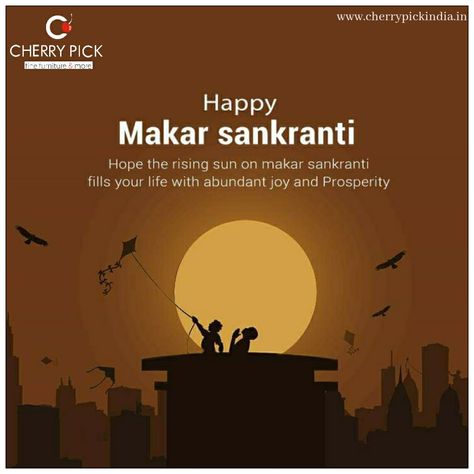 This Makar Sankranti, fill your life with rays of happiness and love. Let this day bring in good times, prosperity and good luck to you and your family. Cherry Pick wishes everyone a very #HappyMakarSankranti. #Festival #Wishes #Celebration #Koramangala #CherryPick #FurnitureShowroom #FurnitureStore #SofaSet Makar Sankranti Wallpaper, Happy Sankranti, Furniture Drawing, Drawing Room Furniture, Kiteboarding Kitesurfing, Happy Christmas Day, Festival Wishes, Lord Rama Images, Happy Makar Sankranti