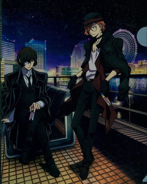 daily soukoku ★ on Twitter: "full picture… " Demon Prodigy, Banana Art, Dazai Bungou Stray Dogs, Chuuya Nakahara, Silly Dogs, Dog Wallpaper, Dazai Osamu, Anime Wall Art, Bongou Stray Dogs