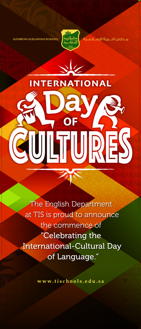 Rollup Banner for School Cultural Event Cultural Patterns, Bulletin Board Design, Rollup Banner, School Posters, Cultural Events, Event Poster, Board Design, Bulletin Board, Lifestyle