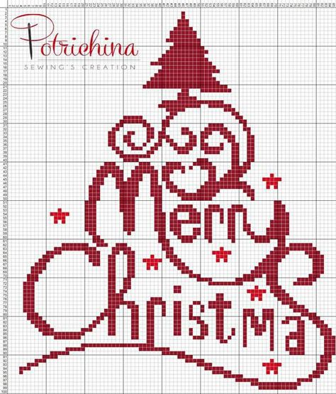 Cross Stitch Christmas Tree, Stitch Christmas Tree, Christmas Cross Stitch Patterns Free, Cross Stitch Freebies, Xmas Cross Stitch, Cross Stitch Christmas, Winter Cross Stitch, Cross Stitch Christmas Ornaments, Cross Stitch Tree