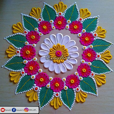 #RanuArt #dailyrangoli #festivalrangoli #flowerrangoli #beginnersrangoli Most Beautiful Rangoli Designs, Beginner Rangoli Designs, Beautiful Rangoli Designs Indian, Rangoli Designs Latest Easy, Rangoli With Colours, Best Rangoli Designs, Easy And Beautiful Rangoli, Diwali Special Rangoli Design, Rangoli Videos