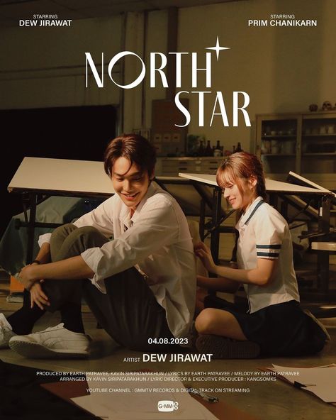 Dew's New Single: North Star 04/08/2023 Bts And Blackpink Lightstick Wallpaper, Netflix Movie List, Romantic Series, Movies To Watch Teenagers, Drama List, Girl Shadow, Korean Drama Series, Korean Drama Tv, F4 Thailand