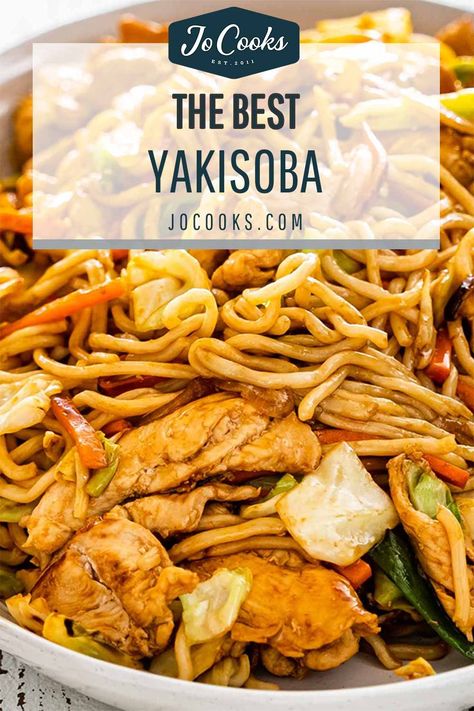 Yakisoba is a delicious Japanese inspired dish made with noodles, vegetables, and meat and finished off with a sweet and savory sauce. #yakisoba #noodles #japanesefood #recipe Yakisoba Stir Fry Recipe, Teriyaki Chicken Yakisoba, Blackstone Asian Noodles, Yakisoba Stir Fry, Japanese Style Noodles, Yakisoba Recipe Chicken, Tofu Yakisoba, Beef Yakisoba Recipe, Chicken Yakisoba Recipe