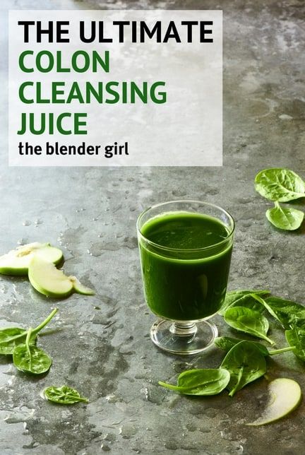 Colon Cleanse Juice with Spinach and Apple - The Blender Girl Colon Cleanse Juice, Colon Cleanse Drinks, Cleanse Juice, Cucumber Detox Water, Cleansing Drinks, Colon Cleanse Recipe, Detox Juice Cleanse, Colon Detox, Natural Detox Drinks