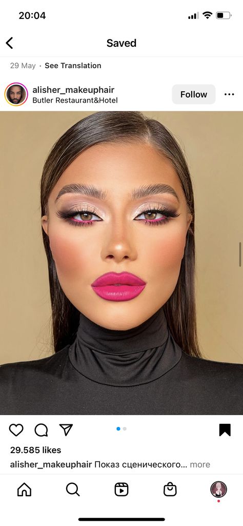 Magenta Outfit Makeup, Makeup To Go With Hot Pink Dress, Fuschia Dress Makeup Ideas, Fushia Dress Makeup, Makeup For Magenta Outfit, Bold Pink Lip Makeup, Magenta Dress Makeup Ideas, Fuchsia Eye Makeup, Fuschia Eye Makeup