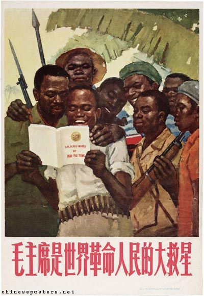 Chinese Propaganda Posters, Chairman Mao, Chinese Poster, Chinese Propaganda, Communist Propaganda, Chinese Posters, People's Liberation Army, Propaganda Art, Socialist Realism