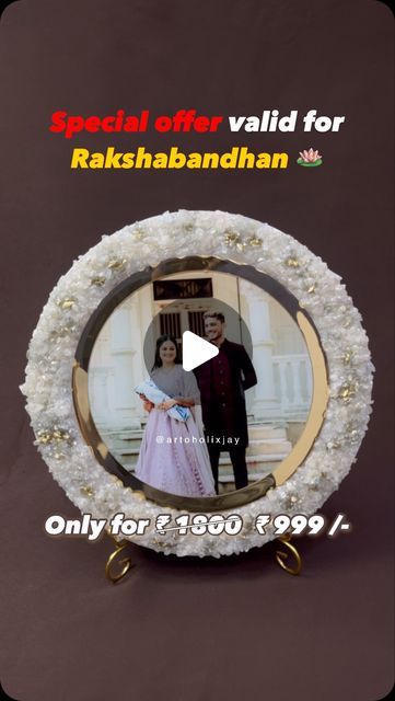 Artoholix Art studio | Jemin boghani ( Jay ) on Instagram: "Rakshabandhan Special ✨🪷

Celebrate Rakshabandhan with our exclusive handmade photo frames! Perfect for preserving those special sibling memories with a touch of artistry.

Grab this *limited-time offer*!
Regular price: ₹1800, but for a short time, get yours for just ₹999! Offer ends on August 17th, 12 PM.

DM for more information : +91 90167 20721

Confirm your order as soon as possible to capture those special sibling moments. Don’t miss out—make your moments last forever! 🎁

 #rakshabandhan #handmadeart #giftideas #handmadewithlove #rakshabandhangift #sisterlove #giftbox #rakhispecial #rakshabandhanspecial #photoframe" Raksha Bandhan Gifts, Handmade Photo Frames, 12 Pm, Raksha Bandhan, Sister Love, Handmade Art, Photo Frames, Art Studio, Photo Frame