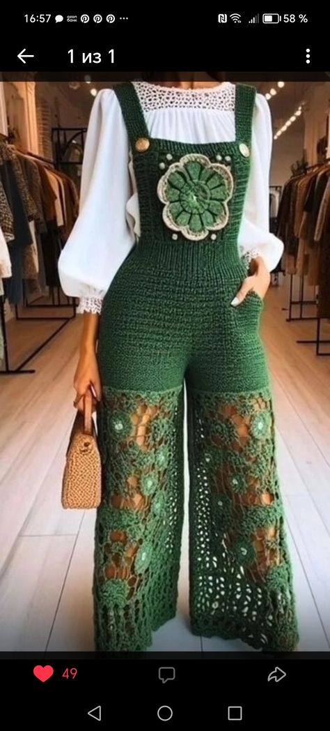 Crochet Ideas Faciles, Overalls Crochet, Crochet Overalls, Crochet Pants Pattern, Knitted Outfits, Diy Crochet Slippers, Crochet Jumpsuits, Domestic Bliss, Crochet Bottoms