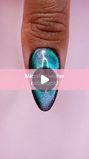 Eye Catching Nails, Micellar Water, Cat Eye Nails, Dry Nails, Cuticle Oil, Healthy Nails, Nail Technician, You Tried, Nail Artist