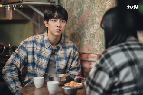 New stills added for the Korean drama 'Mouse'. Continue reading Jung Bareum, Kyung Soo Jin, Lee Hee Joon, Oh Yeon Seo, Crush Love, Seo Jun, Ji Hyun, Soo Jin, Lee Seung Gi