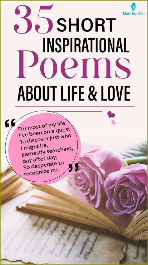 Poetry is a powerful form of expression and communication. Itcan make us laugh, think, inspire, and motivate. As a therapeutic form for both readers and poets, poems teach us important life lessons. Through thoughtful words and metaphors, poetry expresses our feelings that a normal conversation doesn’t. Short Inspirational Poems For Women, Happy Poems Positive, Cute Short Poems, Short Poems On Life, Scrapbook Poems, Short Inspirational Poems, Short Poems About Life, Heart Poem, Poems On Life