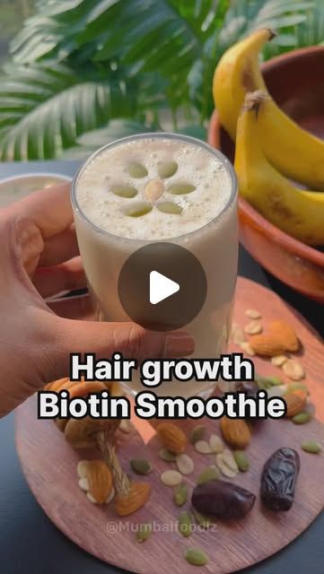 Ravika Thorat on Instagram: "🌟 Biotin-Rich Smoothie 🥛 | Drink for Hair Growth 🌿

Ingredients
🧋 5-6 Almonds
🧋 1 tbsp Peanuts
🧋 4-5 Cashews
🧋 1 tbsp Pumpkin Seeds
🧋 1 tsp Watermelon Seeds
🧋 2 Figs (Anjeer)
🧋 2 Dates
🧋 1 Banana
🧋 Milk (as needed)

Method
1️⃣ Soak all the dry ingredients (almonds, peanuts, cashews, pumpkin seeds, watermelon seeds, figs, and dates) in water overnight.
2️⃣ Blend the soaked ingredients (with water), banana, and milk until smooth.
3️⃣ Pour into a glass and enjoy your nutrient-packed, hair-loving smoothie!

🕘 Best Time to Drink: Morning on an empty stomach for maximum benefits.

✨ Health Benefits
✅ Supports healthy hair growth with biotin-rich ingredients.
✅ Boosts skin health and provides a natural glow.
✅ Enhances energy levels with natural sugars an Drink For Hair Growth, Hair Growth Ingredients, Drink Smoothies, Biotin Hair Growth, Watermelon Seeds, Banana Milk, For Hair Growth, Natural Sugar, Energy Drink