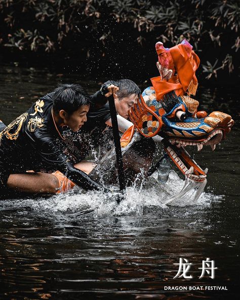 The Dragon Boat Festival, also called the Duanwu Festival, is celebrated on the fifth day of the fifth month according to the Chinese lunar calendar. People always eat rice dumplings and watch dragon boat races to celebrate it. #dragonboatfestival #duanwu #chinesefestival #jonafurniture Dragon Boating, Chinese Lunar Calendar, Rice Dumplings, Dragon Boating Racing, Chinese Festival, Dragon Boat Festival, Lunar Calendar, Dragon Boat, The Dragon