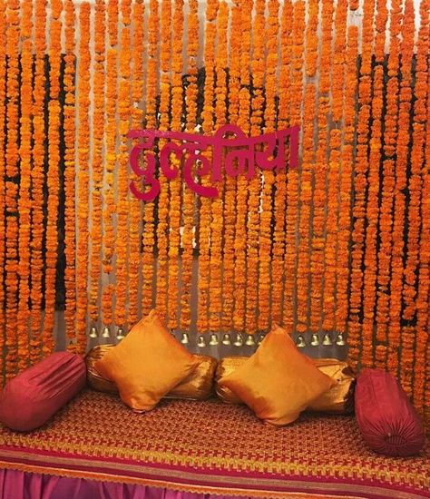 Background Flower Decoration, Mehandi Decorations, Haldi Decorations, Marigold Flower Garland, Flower Backdrops, Color Home Decor, Mehendi Decor Ideas, Haldi Function, Christmas Wedding Party