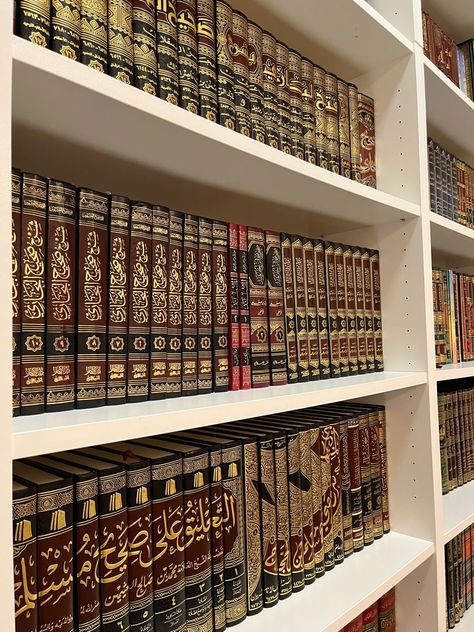 Library At Home, Muslim Prayer Room Ideas, Mecca Images, Islamic Library, Islamic Books In Urdu, Prayer Room Ideas, Aesthetic Jungkook, Dream Library, Luxury Room Bedroom