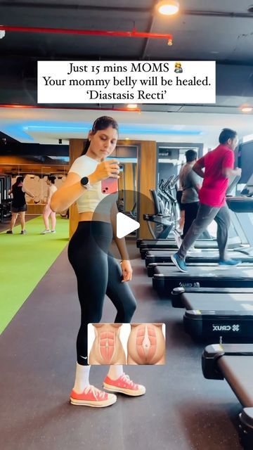 Preeti Angela - Fit Mom | Coach | Motherhood Fitness Specialist on Instagram: "Moms these exercises are fire for your core. If you want to heal your diastasis recti and strengthen your core give them a try 5x week for one month. Unlocking postpartum fitness secrets for you!  DM to enrol   #postpartum #diastasisrecti #weightlossjourney #fitmom #mommy #motivation #tuesday #fitness" Mommy Motivation, Postpartum Fitness, Mommy Belly, Strengthen Your Core, Pelvic Floor Exercises, Diastasis Recti, Post Partum Workout, Pelvic Floor, One Month