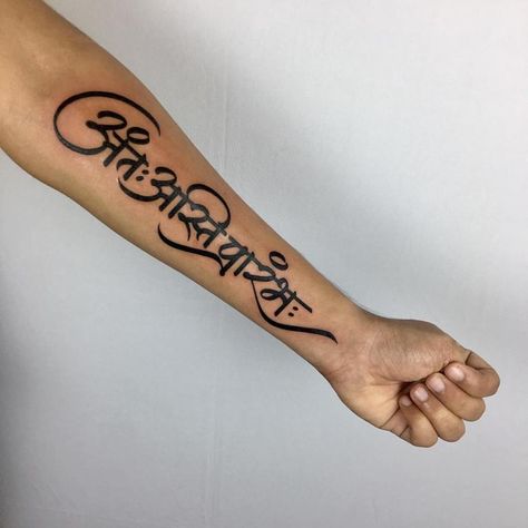 #endisthenewbeginning #sanskrittattoo  #devnagaricalligraphy  #wristtattoo #minimultattoos #script #typotattoo #spiritual #love #mantra #meditation #devnagariscript #customtattoo #tattoosformen #art #forearmtattoo #omtattoo #religioustattoo #calligraphytattoo #typotattoo #art #arttattoo #blxckink #inkidea #tattooart #tattooidea #tattoolovers #tattoooftheday #blackwork #awesometattoo #blacktattoo #tattoo #leotattoos #dadar #parsicolony #Mumbai #India Karan Tattoo, Bird Silhouette Tattoos, Love Mantra, Pomegranate Tattoo, Simple Compass Tattoo, Zombie Tattoo, Trishul Tattoo Designs, Mahadev Tattoo, Tattoo Removal Cost