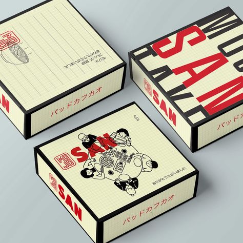 Mojo San Create Branding, Japanese Food Packaging, Architecture Restaurant, Design Café, Logo Creator, Create Logo, Branding Process, Food Branding, Asian Restaurants