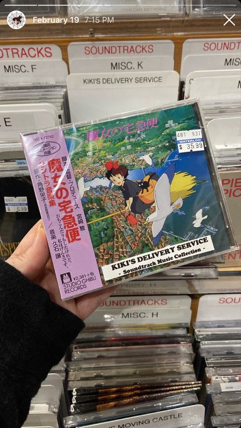 aesthetic, record store, studio ghibli, anime • follow for more! ravynmunster Studio Ghibli Spotify Playlist Cover, Japan Souvenir Aesthetic, Studio Ghibli Items, Studio Ghibli Vinyl, September Wishes, Aesthetic Record Store, Studio Ghibli Store, Ghibli Store, Studio Ghibli Music