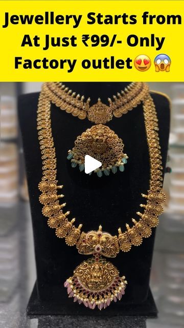 1gram Gold Jewellery With Price, One Gram Gold Jewellery With Price, Gold Jewellery With Price, One Gram Gold Jewellery, Online Services, Online Service, Factory Outlet, Gold Jewellery, Gold Jewelry