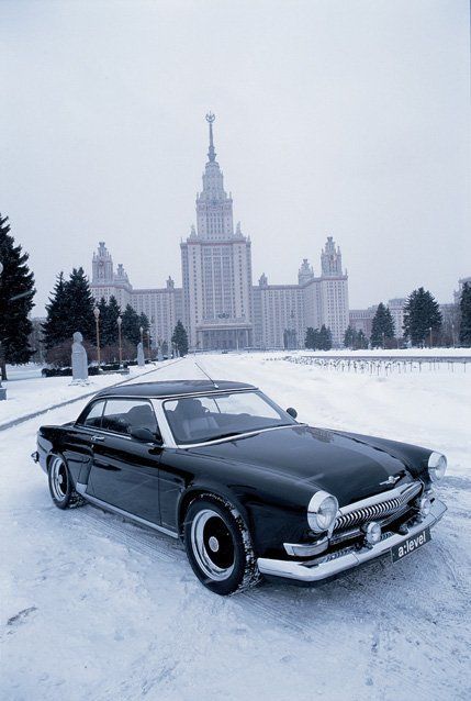 Classic Coupe Cars, Soviet Cars, Russian Cars, Cars Vintage, Pt Cruiser, Old Car, European Cars, Retro Cars, Amazing Cars